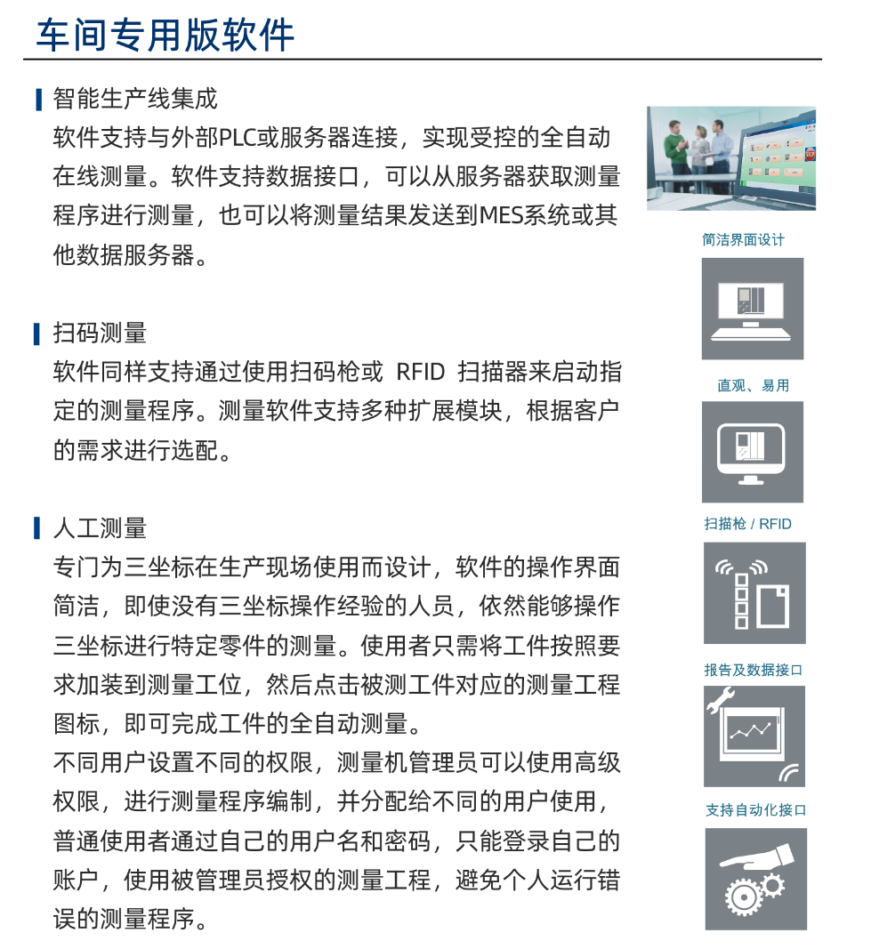 1689909754662632.png 微信圖片_20230718133710.png